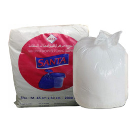 HDPE VIRGIN OXO BIO DEGRADABLE WHITE GARBAGE BAGS, 45CM X 50CM, 15MICRON