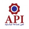 Al Ain Plastic Industries