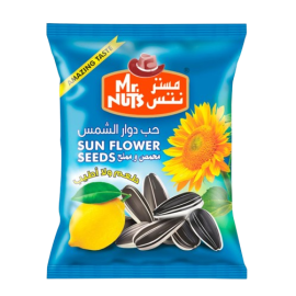 Lemon Sunflower Seeds