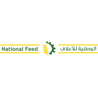 National Feed And Flour Production And Marketing Company