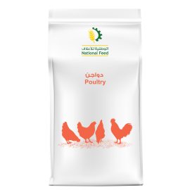 Poultry Feeds