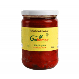 Capsicum Paste ( 500 Grams )