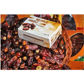 Dates Carton Boxes 150g
