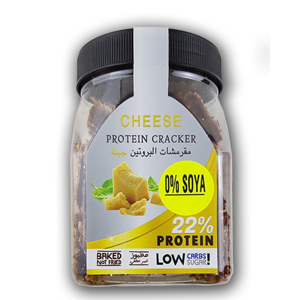 Cheese Protein Cracker Sinaha Platform