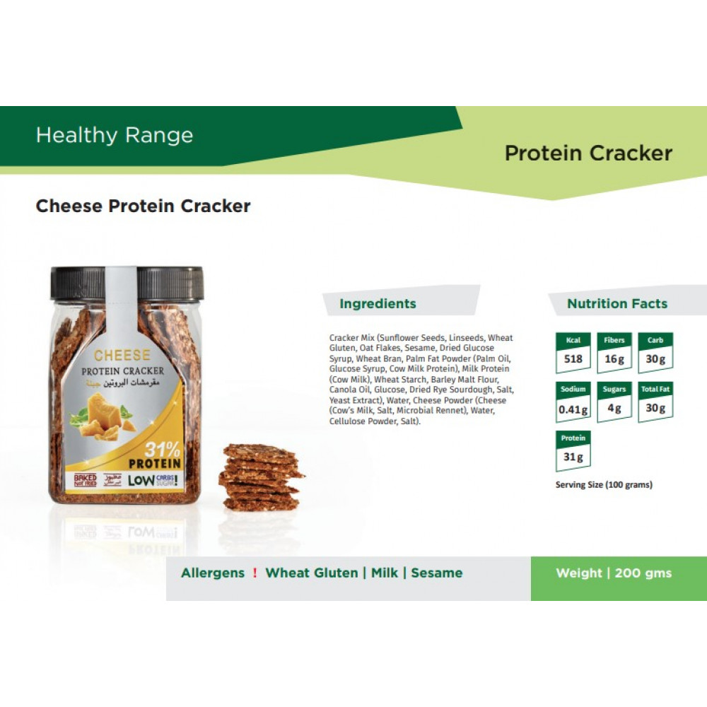 Cheese Protein Cracker Sinaha Platform