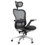 MIRAGE HIGH BACK CHAIR