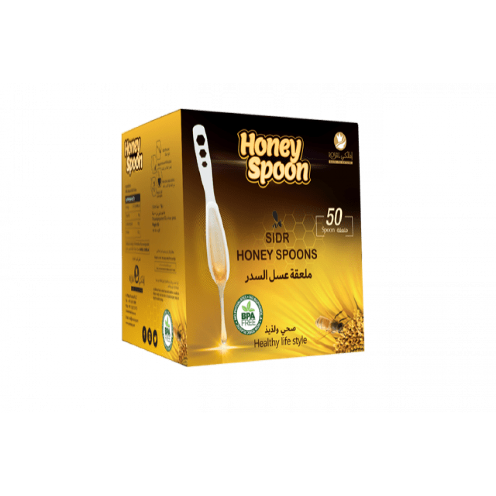 Sider Honey Spoon ( 50 Pieces For Box )