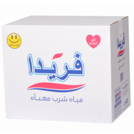 Frida 1.5 Drinking Mineral Water  ( 12 Pieces Per Box )
