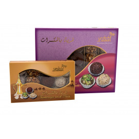 LAZIZ TAMARIYA W/ NUTS ( 400 Grams )