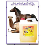 BanaClean Horses & Camel Shampoo ( 5L X 4 )
