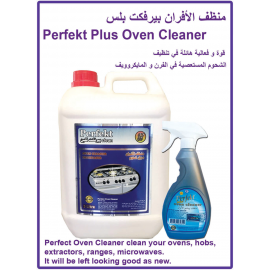 Oven Cleaner ( 5 LTR X 4 )