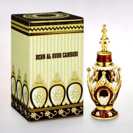 HARAMAIN DEHN AL OUDH CAMBODI