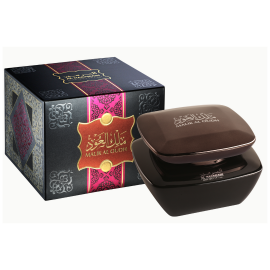 HARAMAIN MALIK AL OUDH