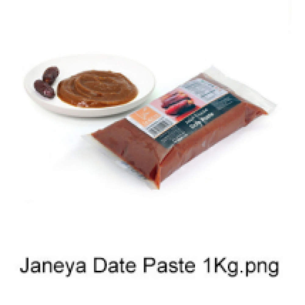 Date Paste 1 KG ( Vacuum Pack )