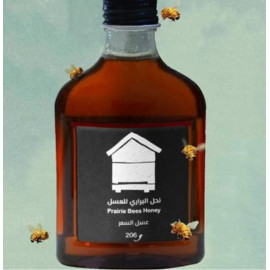 Samar Honey 206g