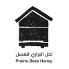 Prairie bees honey