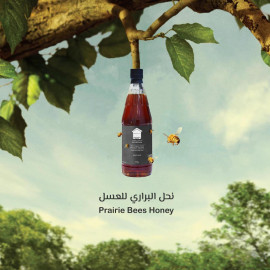 Samar Honey 1000g