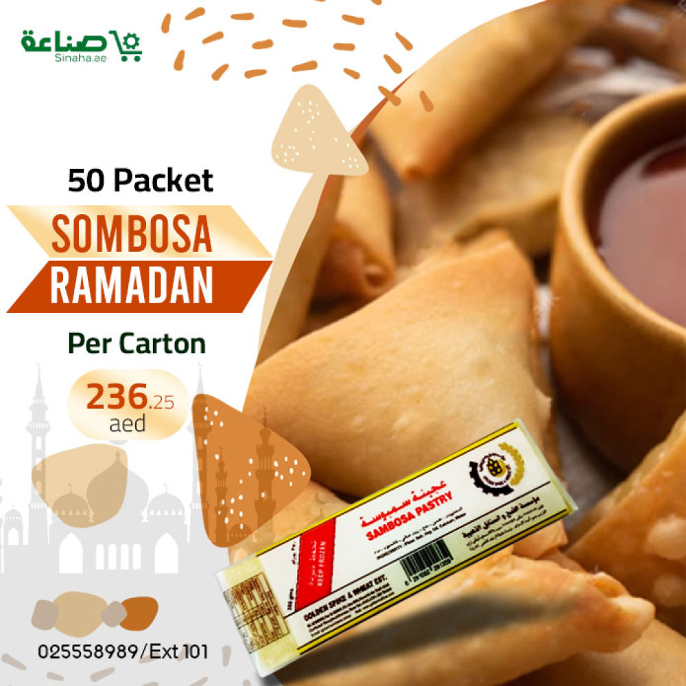 Sambosa Pastry 350Gram (50 Packet Per Carton)