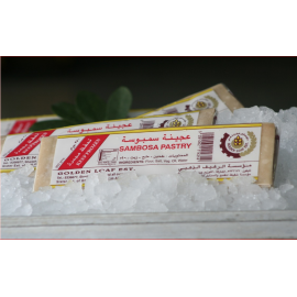 Sambosa Pastry 350Gram (50 Packet Per Carton)