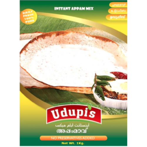 APPAM MIX Sinaha Platform