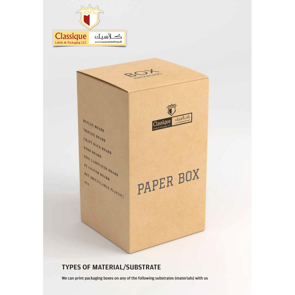 Customized Paper Box