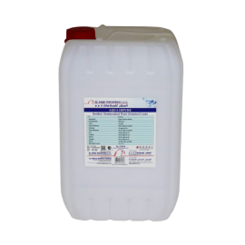 HIPURE DEMINERALISED WATER 20 LTR LAB GRADE