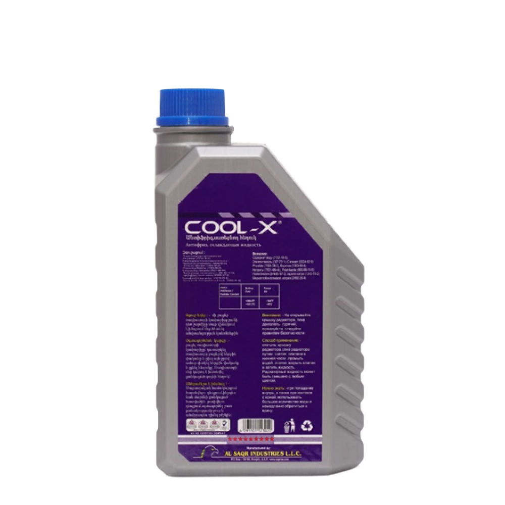 COOL-X RADIATOR COOLANT BLUE 50% 1 Liter ( 12 Pieces Per Carton )