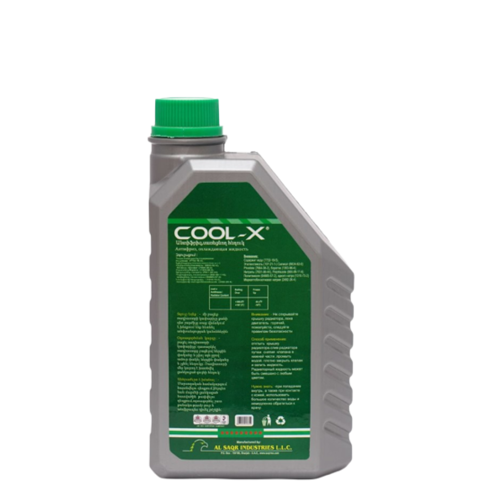 COOL-X RADIATOR COOLANT GREEN 50% 1 Liter ( 12 Pieces Per Carton )