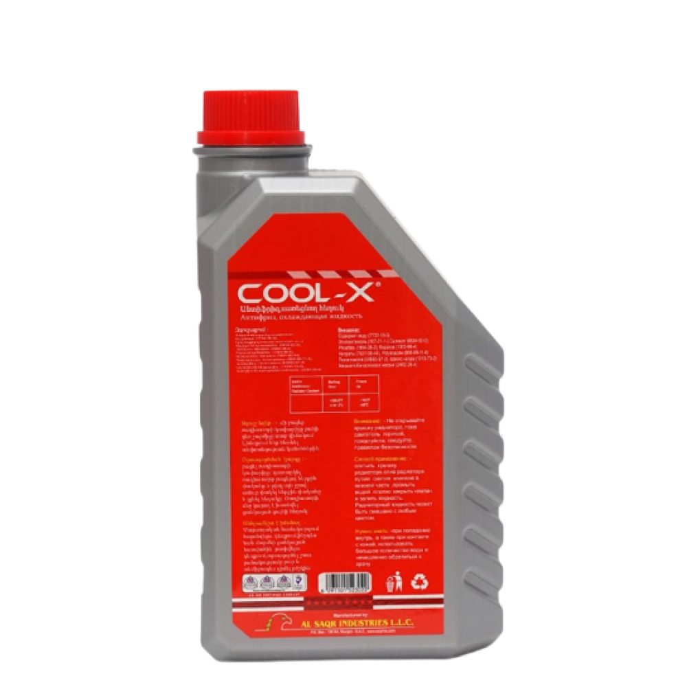 COOL-X RADIATOR COOLANT RED 50% 1 Liter ( 12 Pieces Per Carton )