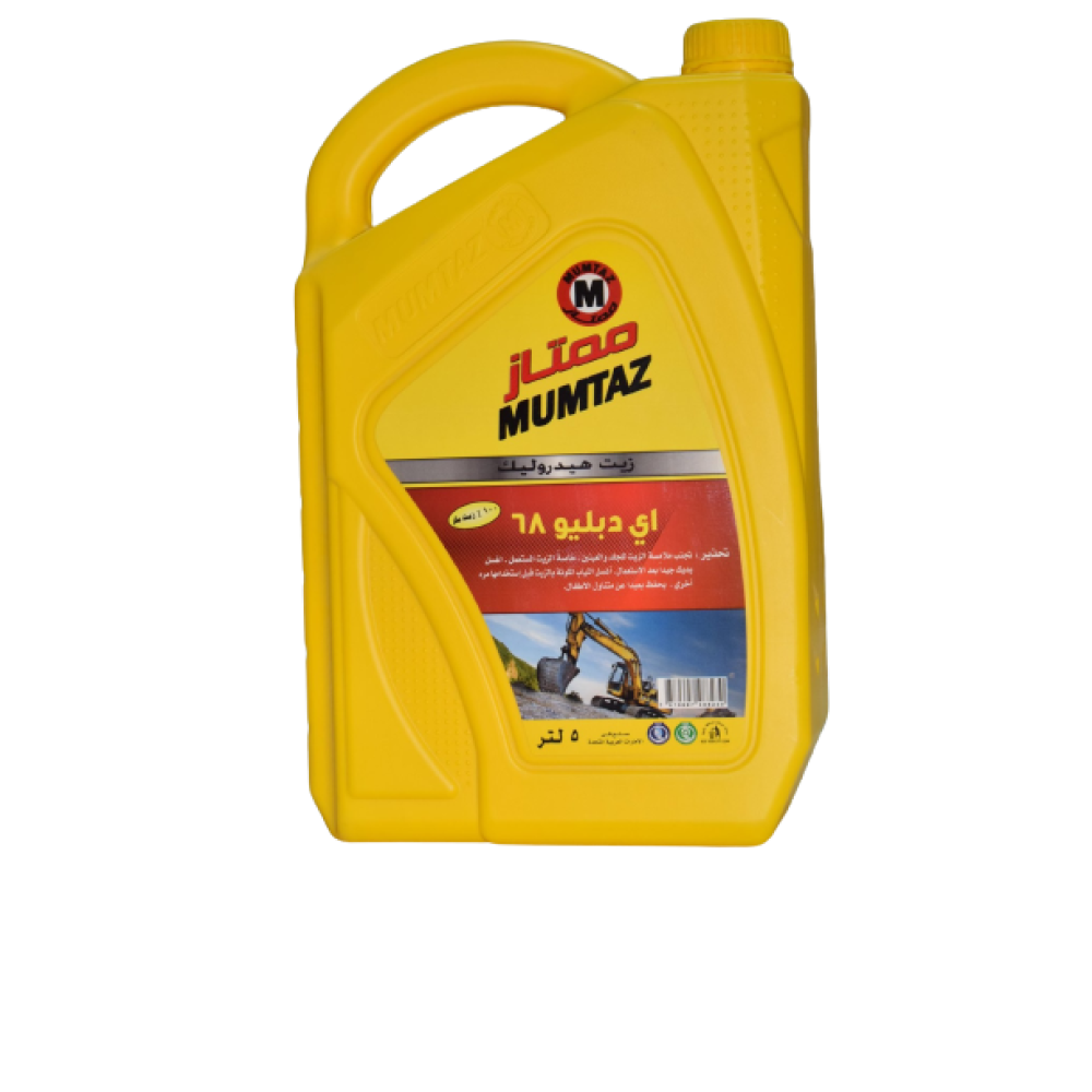 Hydraulic Oil AW 68 (5 Liter)