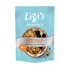 Hunter’s Collection Lizi’s Granola – Low Sugar Maple & Pecan – (400gm)