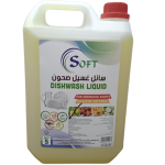 Dish Wash Lemon 5L(4 Pieces Per Carton)
