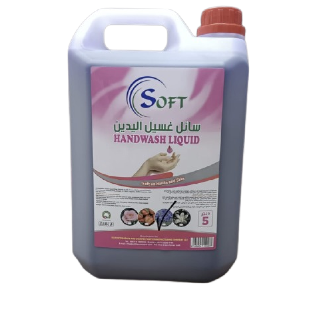 Hand Wash Lavender, 5L(4 pieces per carton)