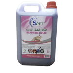 Hand Wash Lavender, 5L(4 pieces per carton)