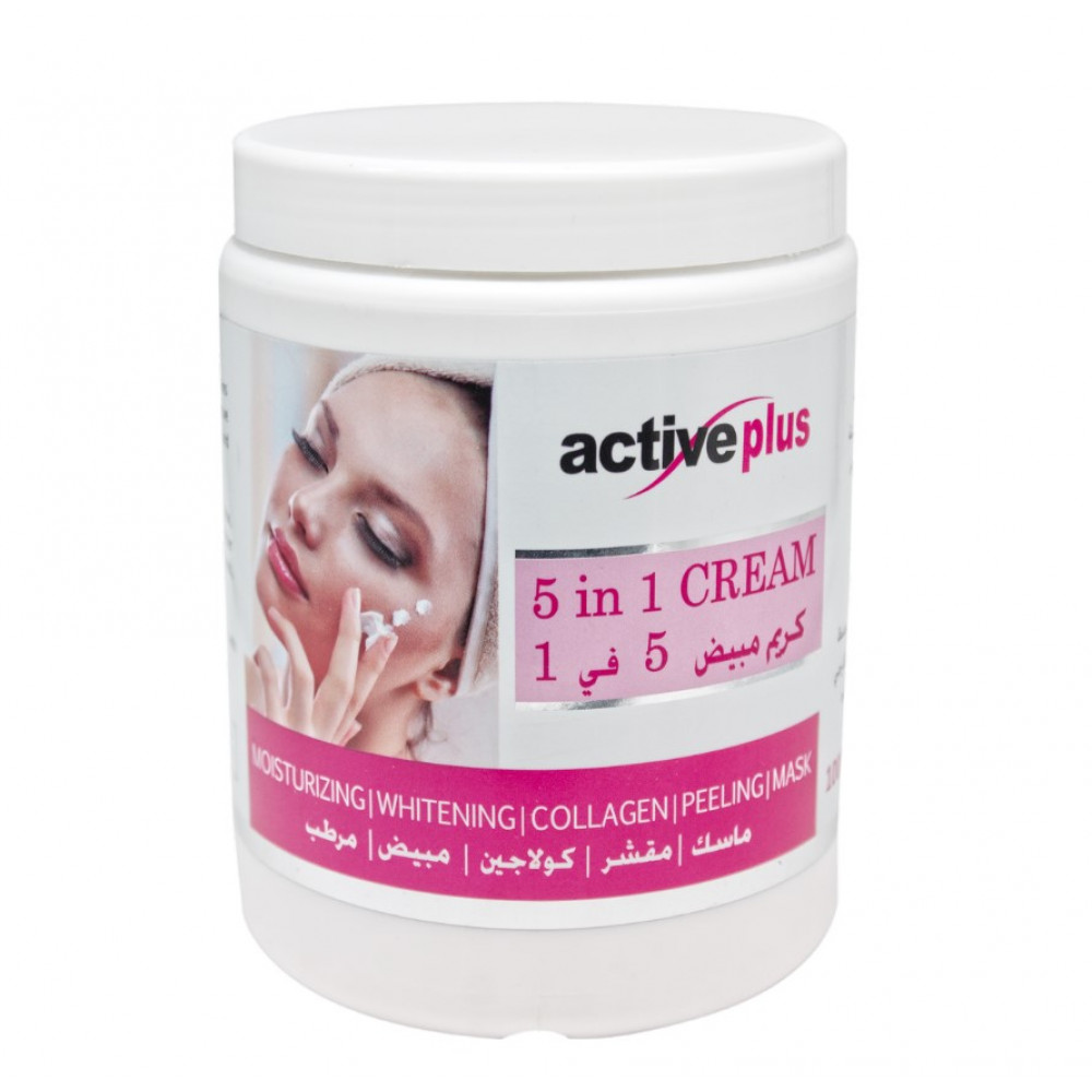 ActivePlus Whitening Cream 5 in 1