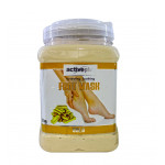 ActivePlus Foot Mask Gold