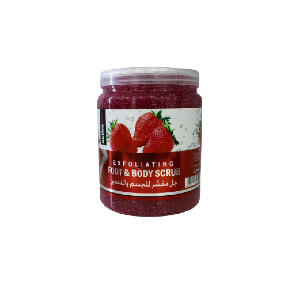 ActivePlus Foot and Body Scrub