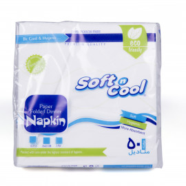 SOFT N COOL PAPER FOLDED DINNER NAPKIN 33 X 33 CM (2000 PIECES PER CARTON)
