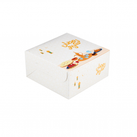 RAMADAN CAKE BOX 20X20x10CM(100 Pieces Per Carton)