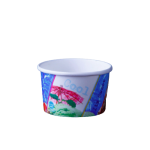 PAPER ICE CREAM CUP WITHOUT LID 80ML (1000 PIECES PER CARTON)