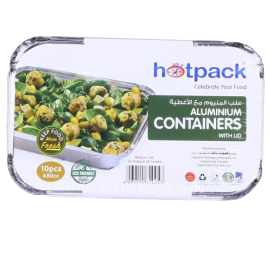 ALUMINIUM CONTAINER BASE WITH LID 197X124X46MM  680 MILLILITERS (48 PACKETS PER CARTON)