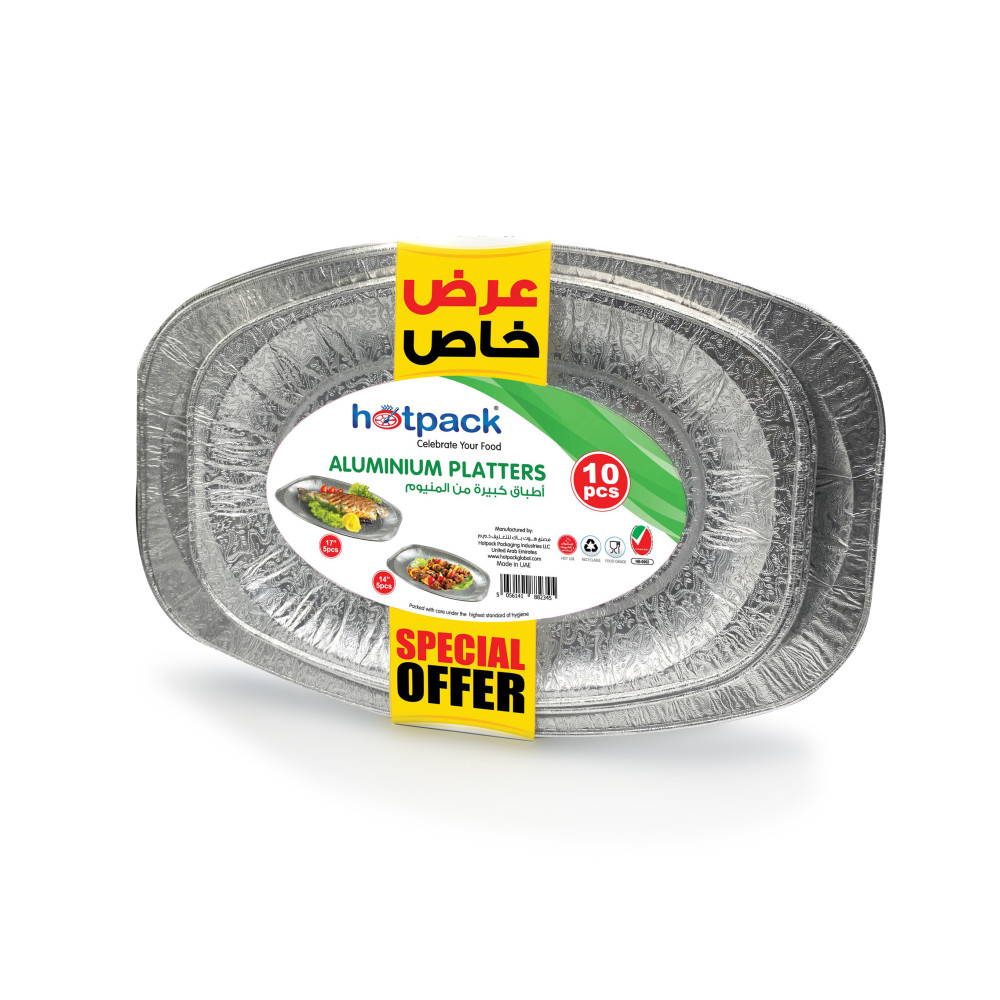 SET OF ALUMINIUM TRAYS COMBO PACK 10 PIECES ( 5 + 5 X 5 PACKETS )