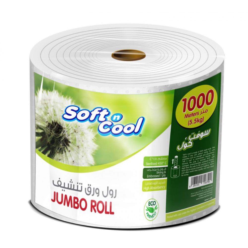SOFT N COOL JUMBO MAXI ROLL VALUE PACK 5.5 KG (1000 Meter per Roll)