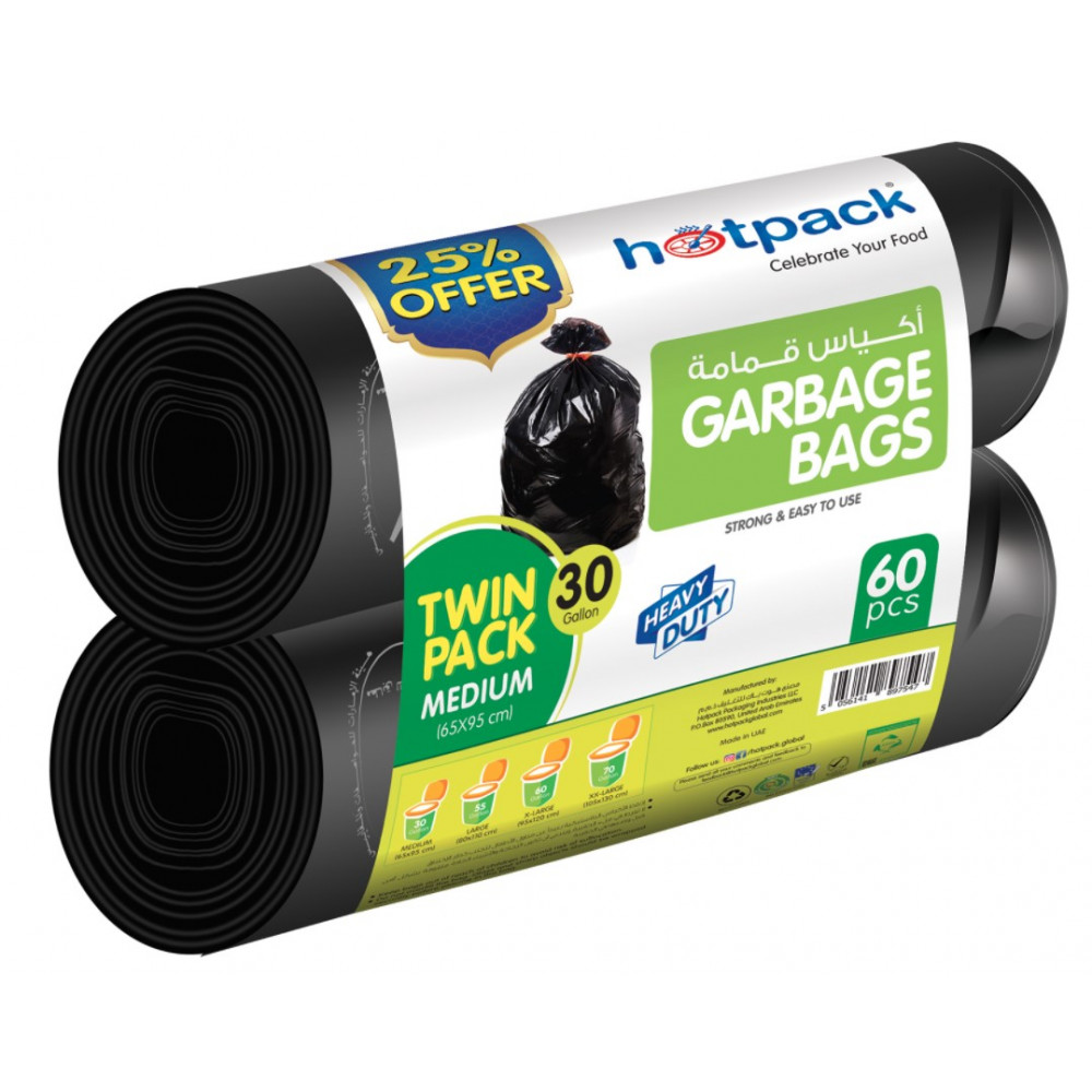TWIN PACK GARBAGE ROLL 25% OFFER - 60 BAGS ( 7 Packets Per Carton )