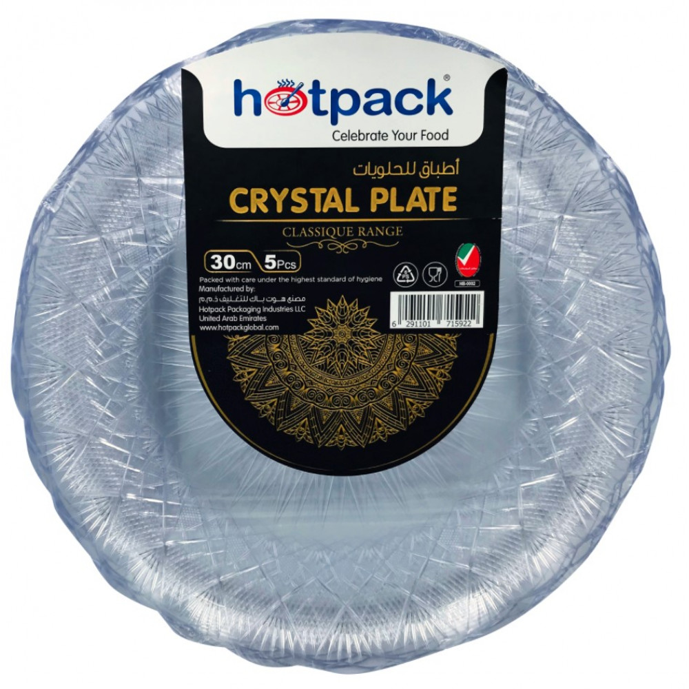 CRYSTAL PLATE - 30 centimetre - 5 PIECES ( 20 Pack Per Carton )