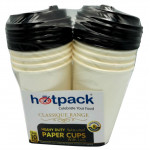 HEAVY DUTY PAPER CUP WHITE WITH BLACK LID 12 OUNCE - 10 PIECES  ( 20 Pack Per Carton )