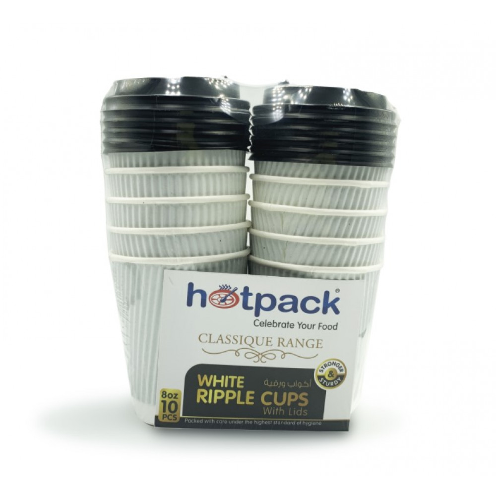 RIPPLE PAPER CUP WHITE WITH BLACK LID 8 OUNCE - 10 PIECES  ( 20 Pack Per Carton )