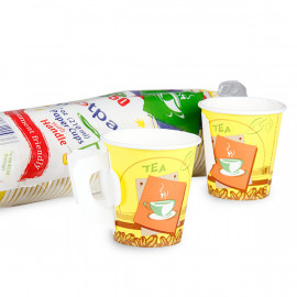 Paper Cup With Handle 7-oz-50 Pieces ( 20 Packs Per Carton )