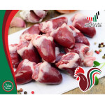 Faroog almotaheda heart  fresh chicken 500g (10 packs per carton)