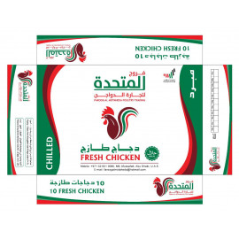 Fresh chicken 1000g (10 Pieces per Carton)